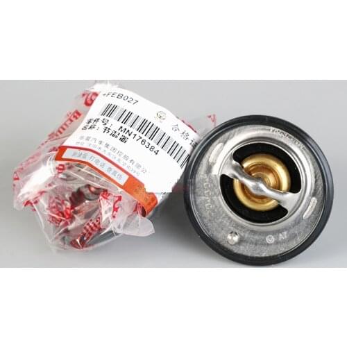 1pcs Thermostat for Chinese Brilliance V5 1.6L 4A92 Engine Auto car motor part MN176384