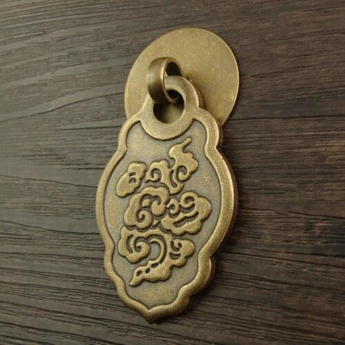 Vintage Brass Handle Cloud Carved Handle Tab Drawer Cabinet Jewelry Box Decor Wooden Furniture Door Handles,7*3.5cm,4Sets