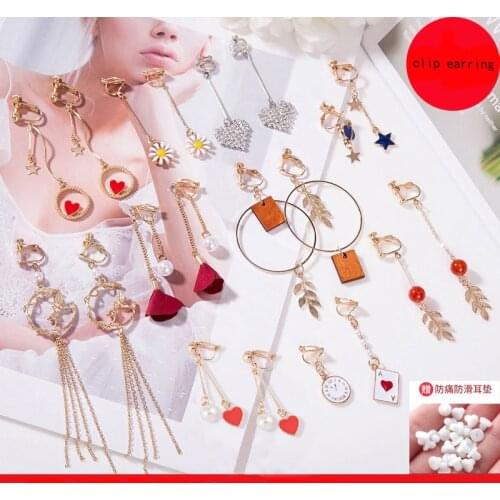 2019 New Korea Style Asymmetrical blue Star Moon Pearl Clip on Earrings Non Pierced For Girl Women Party Gift