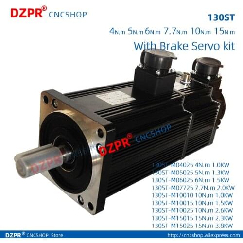 130ST with brake servo kits 130ST-M15025 130ST-M15015 M10025 M10015 M10010 130ST-M07725 M06025 M05025 M04025 AASD 30A 50A XCSD