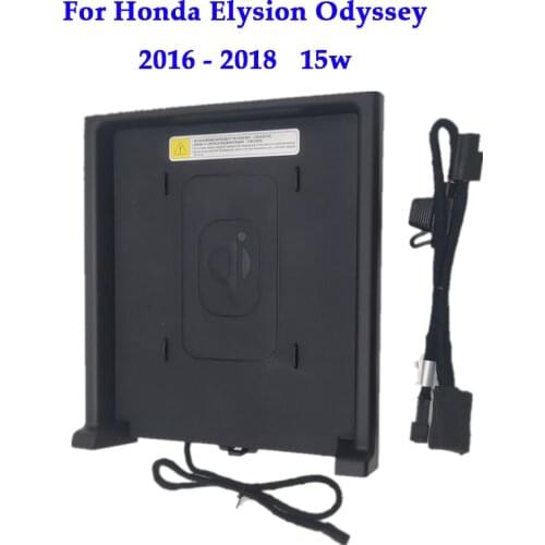 Wireless charger For Honda Elysion Odyssey 2016 2017 2018 15w fast QI car phone charging case phone holder panel for iPhone 11