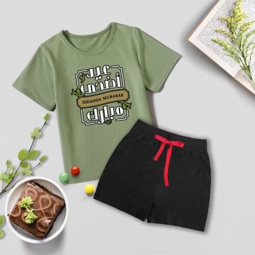 Summer Eid al-Adha kids Casual Tracksuit Baby 2021 Cotton T-shirts + Pants Suits KID BABY outfits Girl Boy Clothes