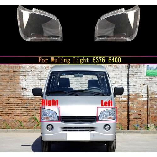 Front Car Headlight Headlamps Transparent Lampshades Lamp Shell Headlights Cover For Wuling Light 6376 6400
