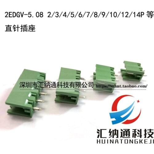 50PCS 2EDGV-5.08 2P 3P Straight Pin Plug-in Screw Terminal Block ROHS