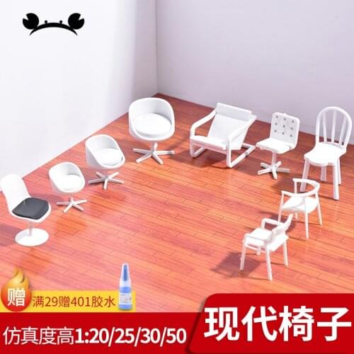 5Pcs/lot Model-building materials, model chairs, computer chairs, stools models 1:20 1:25 1:30 scale
