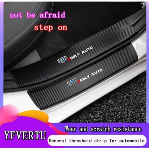 Geely SUV Jiaji Dihao Bray boyue carbon fiber leather Banyue welcome step threshold strip pedal protection carbon fiber sticker