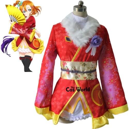 Love Live Kaguya No Shiro De Odoritai Angelic Angel Kousaka Honoka Kimono Dress Uniform Outfit Anime Cosplay Costumes