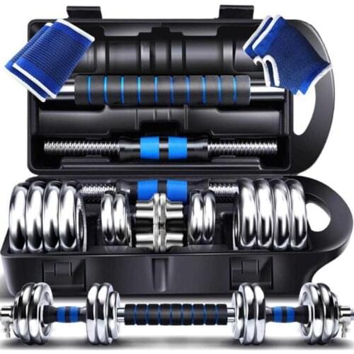 Mens Home Fitness 15 Kg Gift Box Detachable Plating Dumbbell