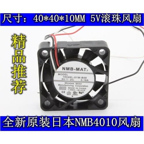 NEW NMB-MAT Minebea 1604KL-01W-B49 4010 5V 0.16A cooling fan