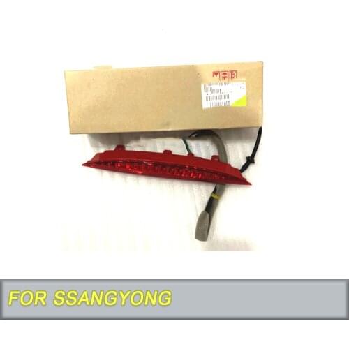 FOR SSANGYONG rexton high-mount stop lamp