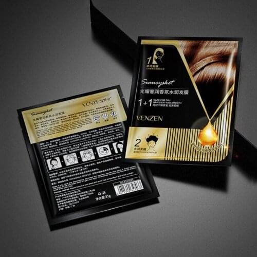 Fragrance Water Moisturizing Mask Hydrating Nutrition Conditioner Hair Care Ointment to Improve Dryness