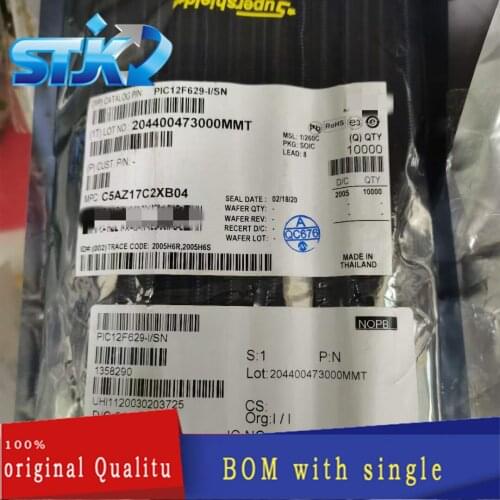 IC PIC12F629-I/SN SOP8 DC2021+ Interface - serializer, solution series New original Not only sales and recycling chip 1PCS