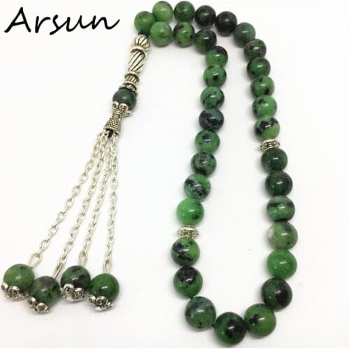 100% Original Natural Stone Muslim Prayer Beads Islamic Tasbih Allah Prayer Rosary Tesbih Islam Misbaha