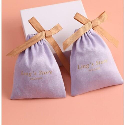 100 Personalized Custom Logo Light Purple Jewelry Packaging Pouches Wedding Party Drawstring Storage Bags