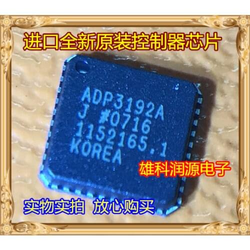 5pieces ADP3192A ADP3192AJCPZ ON