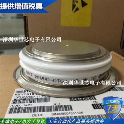 6SY7010-0AA44 original stock