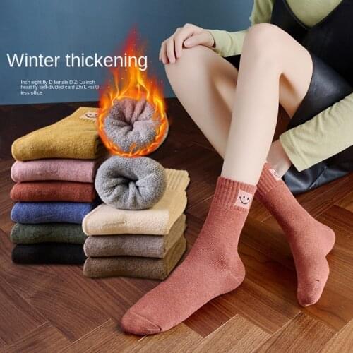 Lasitarly Women's Socks And Hosiery