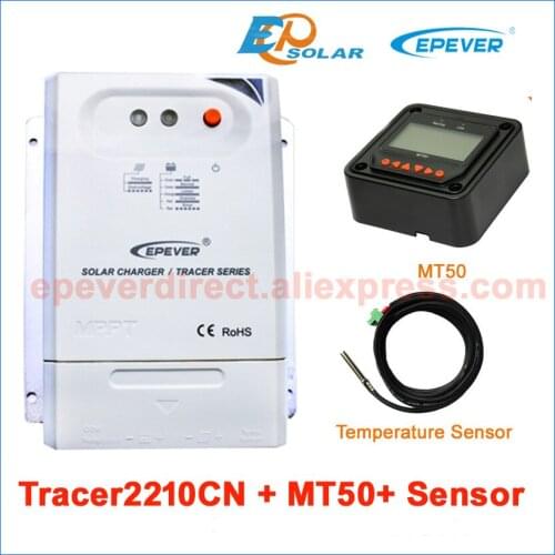 Solar tracer tracking regulator 20A MPPT Tracer2210CN MT50 remote Meter and temperature sensor 12V 260W solar panels system