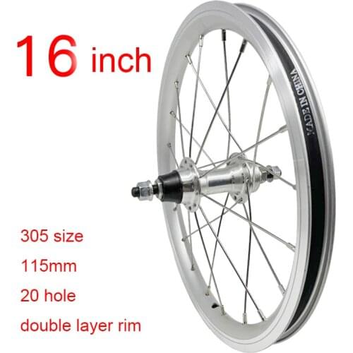 115mm 305 rear bicycle wheel 16 inch bike wheel 6 7 silver wheels for kids bicycle rear wheel