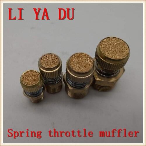 2PCS/LOT Spring throttle muffler 3/8 1/2 valve copper pneumatic