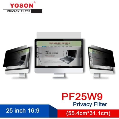 YOSON 25 inch Widescreen 16:9 PC monitor screen Privacy Filter/anti peep film / anti reflection film