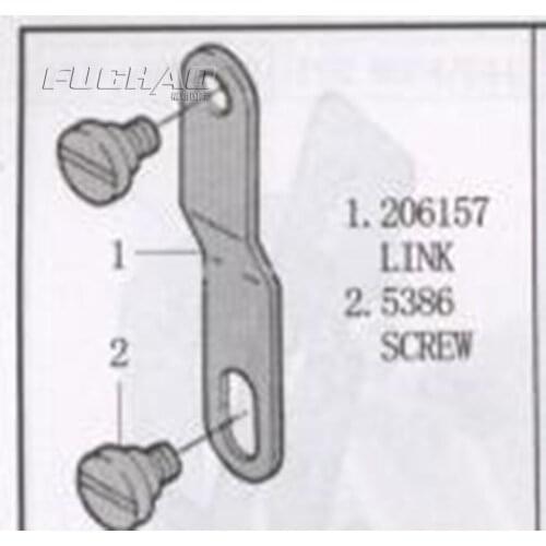 206157 LINK Sewing Machine Parts