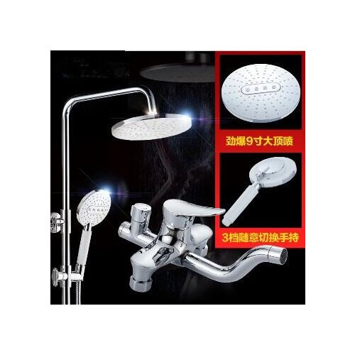 Bathroom rainfall shower faucet mixer tap chrome, Shower faucet shower head set, Copper shower faucet stainless steel hoses