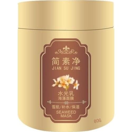 80/120g Pure Seaweed Alga Mask Moisturizing Mask Hyrdating Whitening Moisturizing Face Mask Skin Care