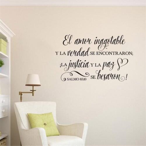 Spanish By Wild Eyes Signs Salmos Love And Faithfulness Meet Together Vinyl Wall Decal For Living Room Bedroom ov375