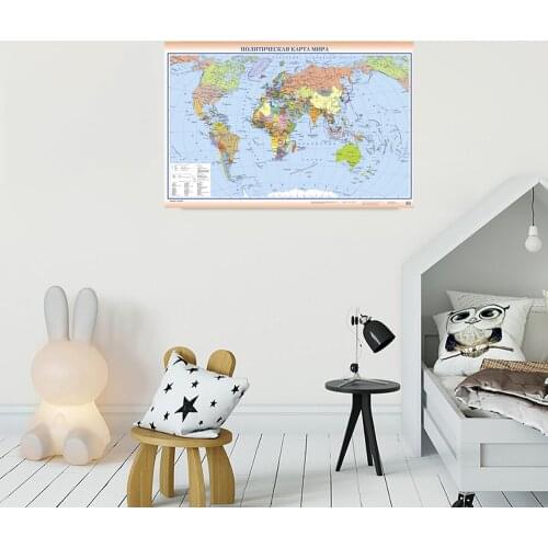 59x42cm World Map Political Distribution Small Size Canvas Decorative World Atlases Maps for Home School Education Decor
