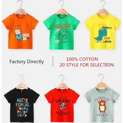 20colors Childrens Short Sleeve T-shirt Cotton T-shirts Boy Kid Boys and Girls Cartoon Print Tops Shirts Childrens Tshirt 1-6Y