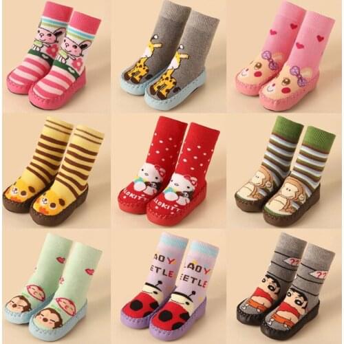Baby girl shoes fall childhood winter winter winter slip-over half child tread soft rubber socks anti-slip shoes shoes shoes sho