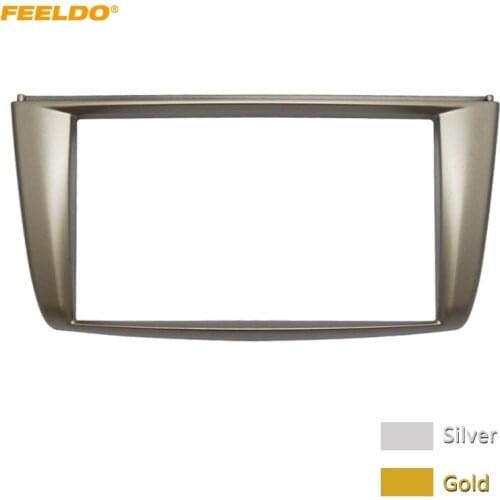 FEELDO 2Din Car CD DVD Radio Stereo Frame Panel For Proton Lotus Gen II GEN2 Audio Refitting Frame Dash Fascia Kits