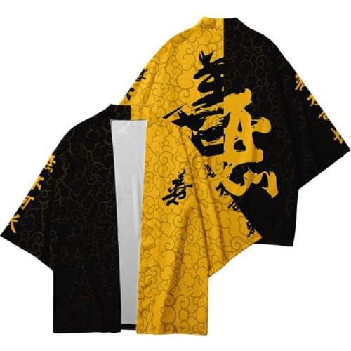 Kimono Man Japanese Clothes Yukata Male Samurai Costume Haori Obi Beach Mens Kimono Cardigan Japanese Streetwear Jacket