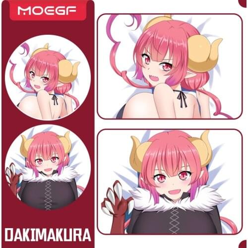MGF Dakimakura Pillow Case Miss Kobayashis Dragon Maid Character Anime Hugging Body Cosplay