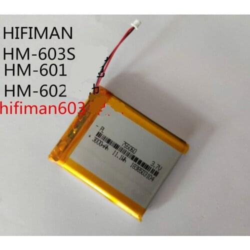 New HIFIMAN HM-603S battery HM-601 battery HM-602 original power