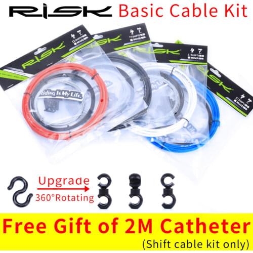 Risk Basic Brake/Shift Cable&Housing Group SetsFor MTB Bike Road Bicycle Shift Gear Derailleur/Brake kits Wire Tube Line Hose