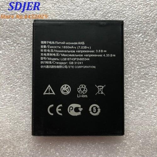 XVCAN ZTE Blade GF3 Phone Batteries