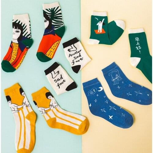 Funny series of girls in the tube ins tide socks student socks four seasons cotton socks 2020 comfortable Japanese new letters