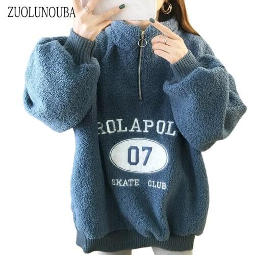2020 Winter Plus Velvet Padded Stand Collar Zipper Embroidery Lamb Velvet Ladies Sweatshirt Casual Loose Letters Women Pullover