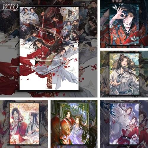 Tian Guan Ci Fu Hua Cheng Xie Lian Anime Posters Wall Poster Canvas Painting Wall Decor Wall Art Picture Room Decor Home Decor