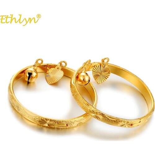 Ethlyn 2pcs/lot Dubai Gold Color Bangle for Girls/Baby/Kids /boys Charm Bracelet Bells Lucky Jewelry Child Christmas Gifts B133
