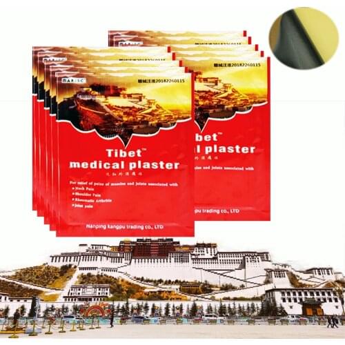 Pain Relief Medicated Patch Plaster Tibet Traditional Rheumatoid Arthritis Periarthriti Pain Rheumatoid Lumbar Health Care Stick