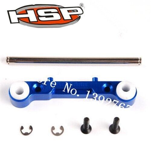 1 Set 054007 HSP Suspension Arm Short Holder(F/R)(Al.) Model Car Upgrade Spare Parts For 1/5 Gas Nitro Power Baja