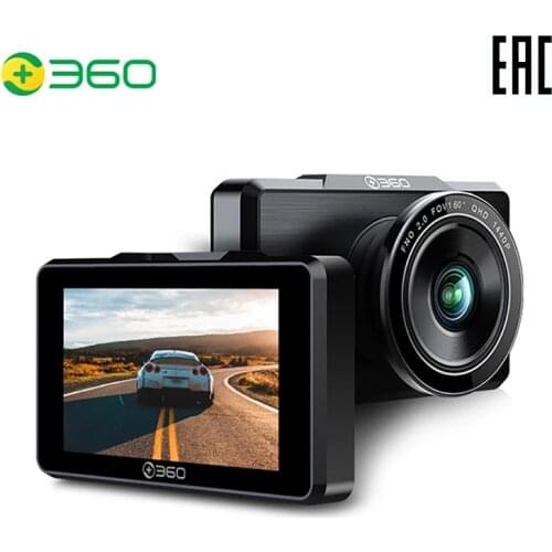 360 Car DVRs