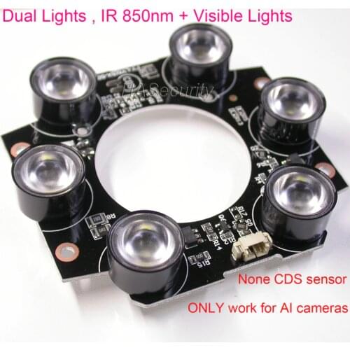 Dual Lights, Visible lights + IR 850nm lights 6X LED , None CDS sensor type, for AI camera