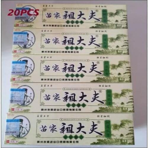 20PCS YIGANERJING Zudaifu Psoriasis Cream Skin Care Cream Psoriasis Skin Cream Dermatitis Eczematoid Eczema Ointment Treatment