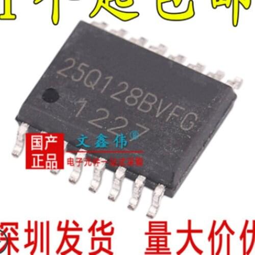 5pcs/lot W25Q128 W25Q128BVFIG W25Q128BVFG FLASH SOP-16