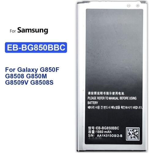 1860mAh EB-BG850BBC Replacement Battery For Samsung Galaxy Alpha G850F G8508 G850M G8509V G8508S +Tracking Number