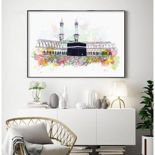 Eid Mubarak with Mecca in Vector Illustration Splash Canvas Painting Wall Art Print Poster Picture Living Room Home Decoration